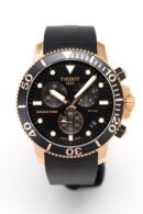 Tissot Chronograph Watch SEASTAR 1000 Rose Gold - T120.417.37.051.00